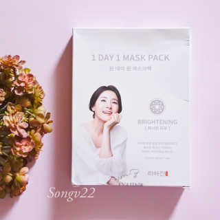 Songv22님이 올린 리뷰 사진 1