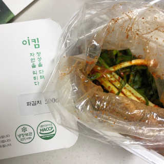잇츠님이 올린 리뷰 사진 1
