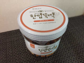 숟이님이 올린 리뷰 사진 3