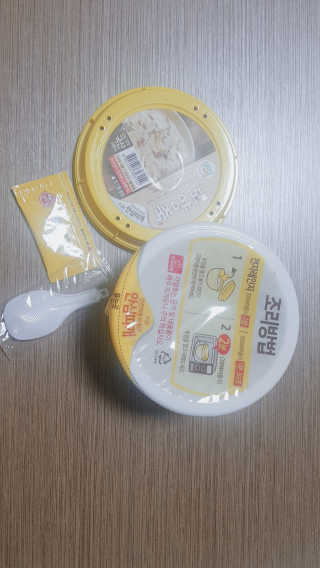 상아님이 올린 리뷰 사진 3