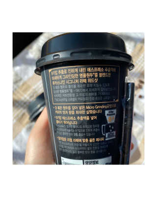 hcjyde2님이 올린 리뷰 사진 3