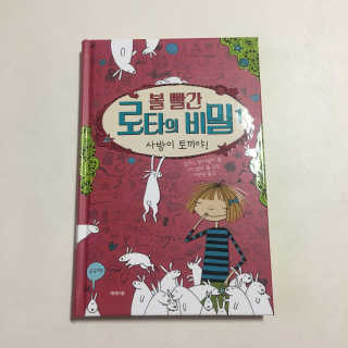 현님이 올린 리뷰 사진 1