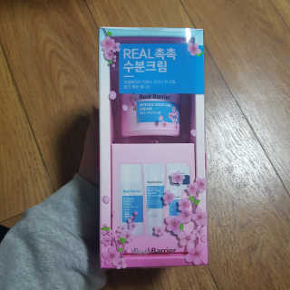 은님이 올린 리뷰 사진 1