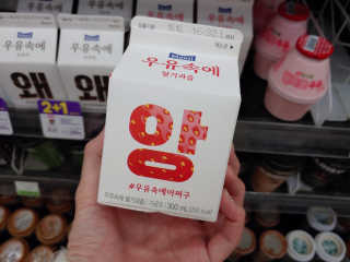 황기린님이 올린 리뷰 사진 3