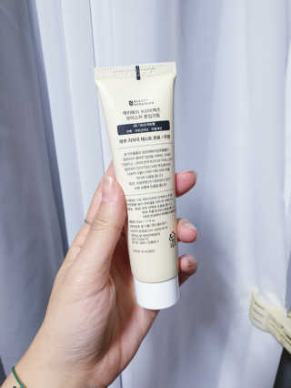 메이메리 쓰리이펙츠 모이스처 톤업크림 50ml — 5점을 준 리뷰어가 2019년 11월 올린 사용 사진