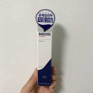 다윤이다다윤님이 올린 리뷰 사진 1
