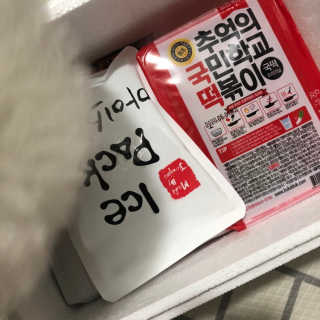 추억의 국민학교 떡볶이 시그니처국떡 + 추억의국떡 3종 — 4점을 준 리뷰어가 2019년 6월 올린 사용 사진