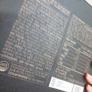 아보카도올리브님이 올린 리뷰 사진 3