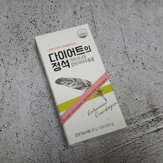 김가은님이 올린 리뷰 사진 1