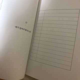 charmer님이 올린 리뷰 사진 3