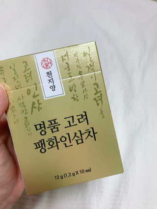 신벨라님이 올린 리뷰 사진 2