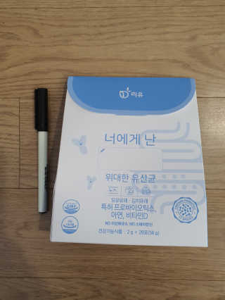박경민님이 올린 리뷰 사진 1