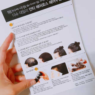 다슈코리아 다슈 안티 헤어로스 헤어쿠션 16g — 4점을 준 리뷰어가 2017년 11월 올린 사용 사진