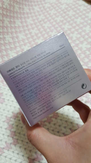 벚꽃여왕님이 올린 리뷰 사진 3