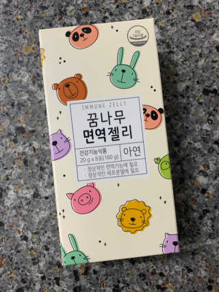 뽀또님이 올린 리뷰 사진 1