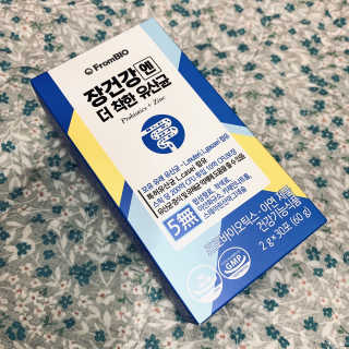 프롬바이오 엄마의 마음을 담은 장건강엔 더 착한 유산균 — 5점을 준 리뷰어가 2019년 12월 올린 사용 사진