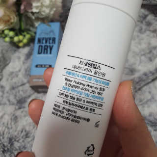 오뚜기님이 올린 리뷰 사진 4