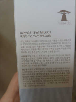 슬기네스님이 올린 리뷰 사진 2