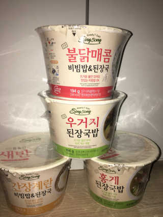 미니티아라님이 올린 리뷰 사진 1