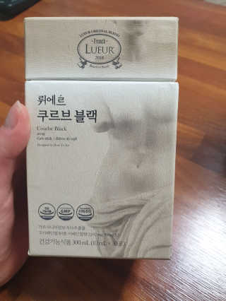 [하우투잇] 뤼에르 쿠르브 블랙 10ml x 30포 총 300ml — 2.5점을 준 리뷰어가 2020년 3월 올린 사용 사진