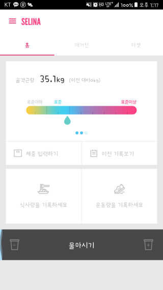LeeJunyoung님이 올린 리뷰 사진 2