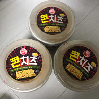 응디니님이 올린 리뷰 사진 1