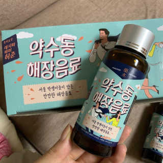 강이슬님이 올린 리뷰 사진 1
