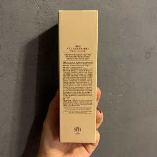 아렁님이 올린 리뷰 사진 3