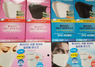 하늘꾸미님이 올린 리뷰 사진 1