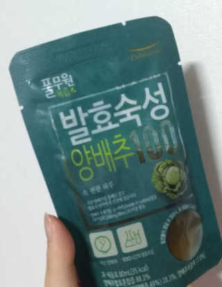 MinjunSon님이 올린 리뷰 사진 1