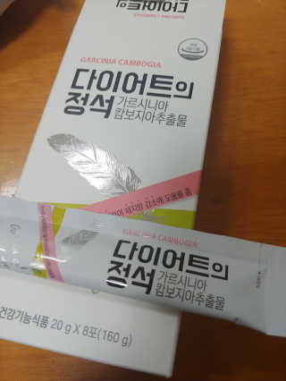 mangsoo님이 올린 리뷰 사진 2