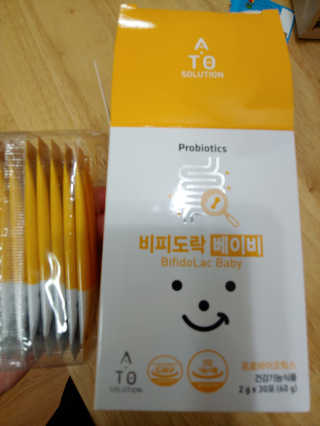 재범맘님이 올린 리뷰 사진 1