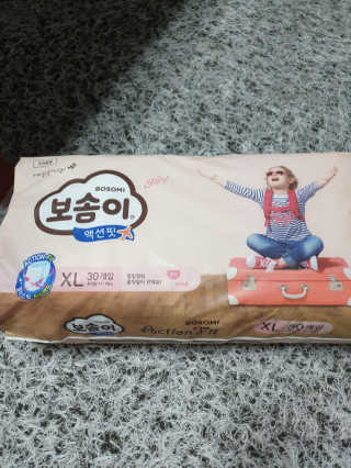 서하사랑맘님이 올린 리뷰 사진 4