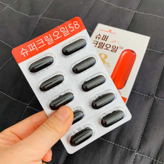 메이준뉴트리 슈퍼 크릴 오일58 1000mg x 30캡슐 — 5점을 준 리뷰어가 2020년 2월 올린 사용 사진