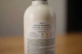 (주)에네스티 내추럴 촉촉  오트밀 바디로션 500ml — 5점을 준 리뷰어가 2019년 8월 올린 사용 사진