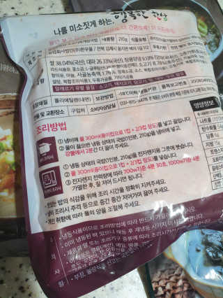 쀼님이 올린 리뷰 사진 2