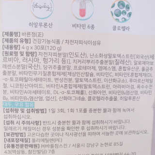실라님이 올린 리뷰 사진 3