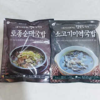 나기님이 올린 리뷰 사진 3