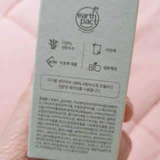 똥찌님이 올린 리뷰 사진 4