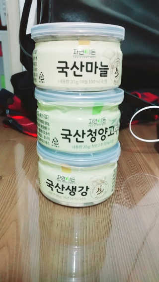 요이알라뷰님이 올린 리뷰 사진 1