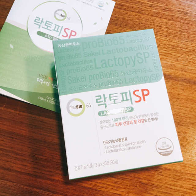 [프로바이오닉]락토피SP 스틱 리뷰 사진