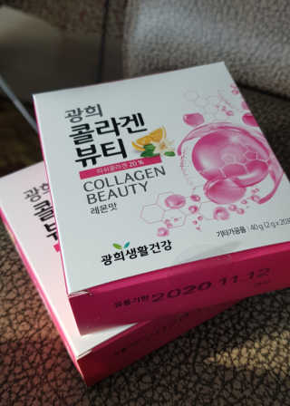 광희생활건강 광희 콜라겐뷰티 — 3.5점을 준 리뷰어가 2019년 12월 올린 사용 사진