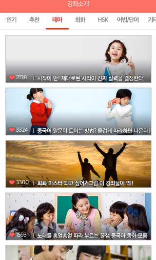 minji님이 올린 리뷰 사진 3