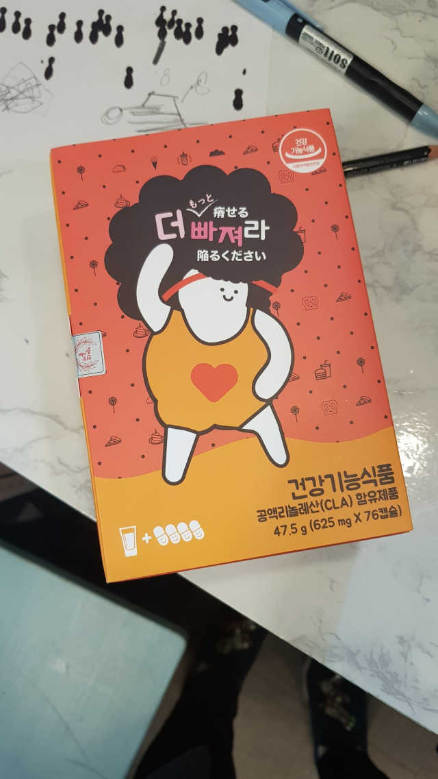 더빠져라 리뷰 사진