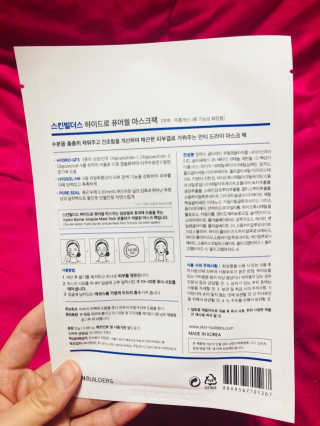 한찌님이 올린 리뷰 사진 2