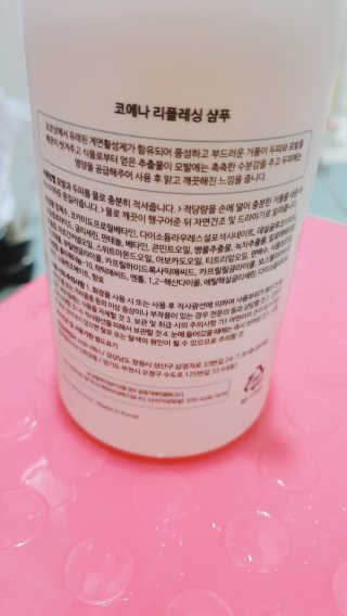 moomoon님이 올린 리뷰 사진 3
