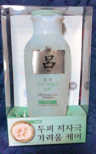 Hyela님이 올린 리뷰 사진 1