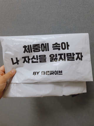 랄라나미님이 올린 리뷰 사진 2