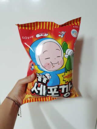 하루민님이 올린 리뷰 사진 1