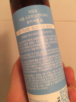 S2loveS2you님이 올린 리뷰 사진 3